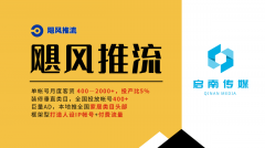 <b>了大量潜正在客户征询</b>