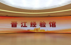 激发“起势”的强大动力