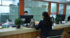 公积金贷款采办的住房已出售的